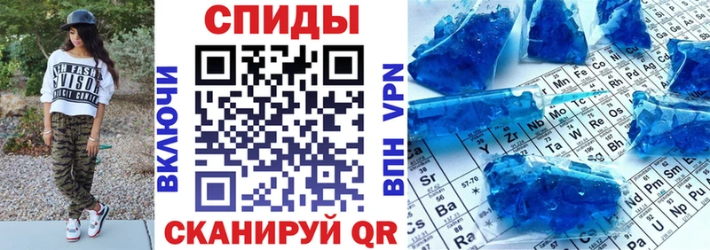 АМФ Premium  Отрадная 