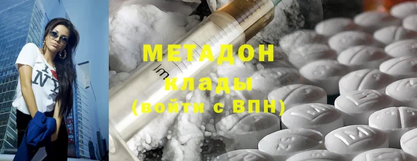 амф Алзамай