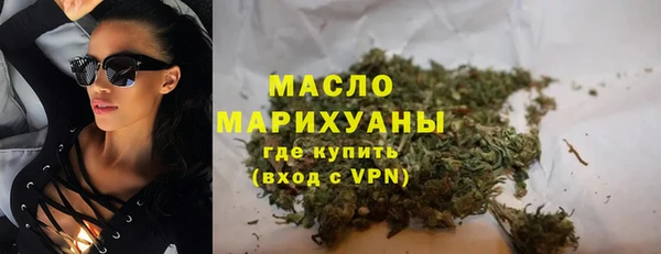 метадон Остров