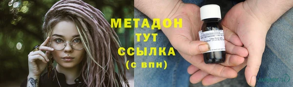 первитин Алексин
