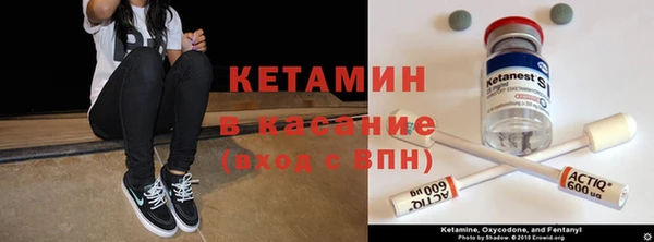 первитин Алексин