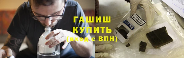 амф Алзамай