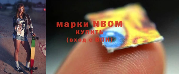 амф Алзамай