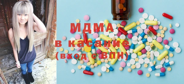 первитин Алексин