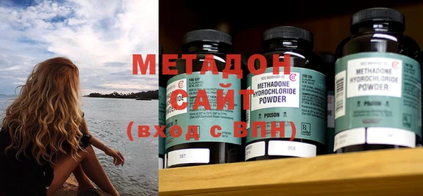 первитин Алексин