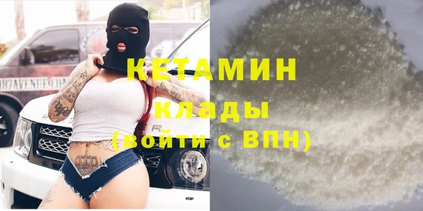 амф Алзамай
