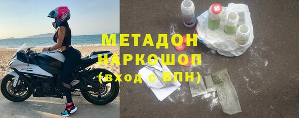 амф Алзамай