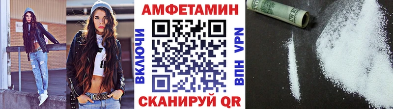 как найти закладки  ОМГ ОМГ ONION  Метамфетамин мет  Отрадная 